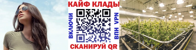 Купить закладку Cocaine  Амфетамин  Гашиш  Кетамин  Мефедрон  БУТИРАТ  Торопец