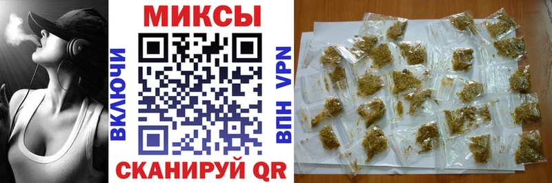 Бутират 99%  Купить  Торопец 