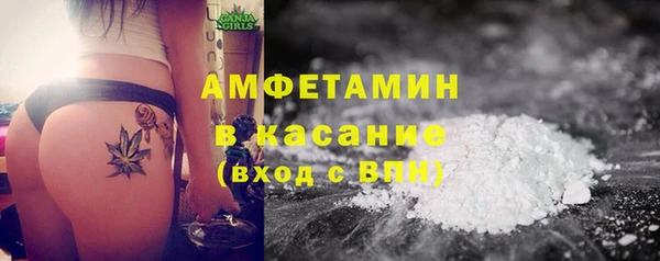 кокс Пролетарск