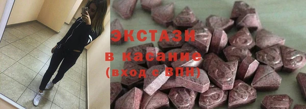 кокс Пролетарск