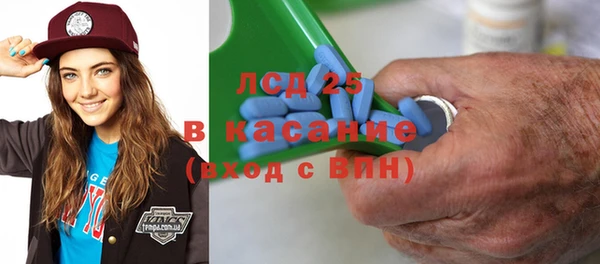 кокс Пролетарск