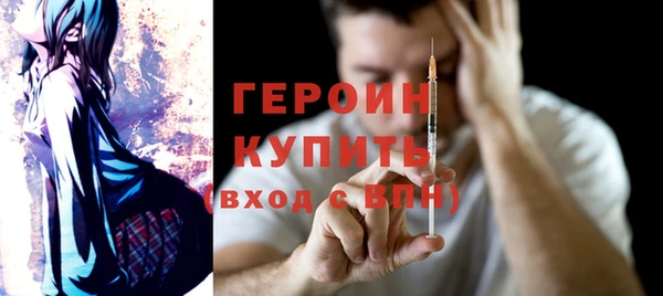 мяу мяу мука Приозерск
