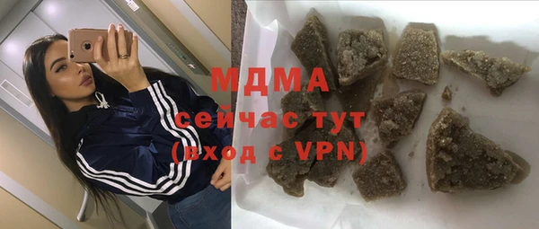 мяу мяу мука Приозерск