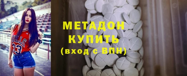кокс Пролетарск