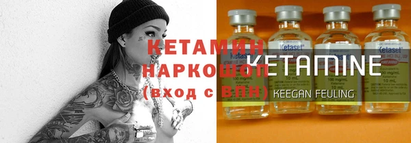кокс Пролетарск