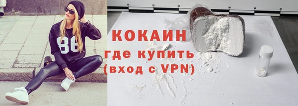 мяу мяу мука Приозерск