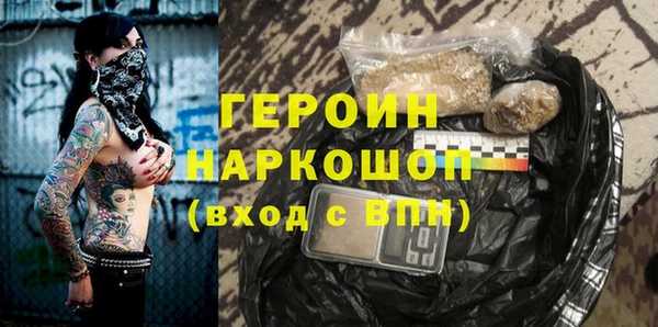 кокс Пролетарск