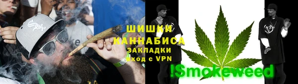мяу мяу мука Приозерск