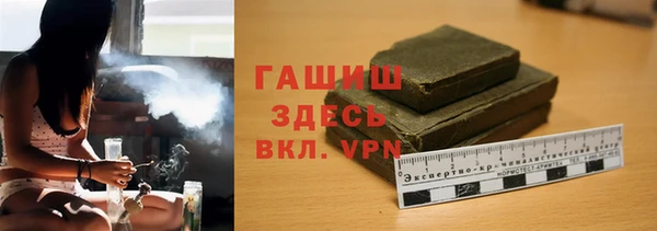 мяу мяу мука Приозерск