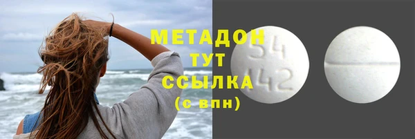 кокс Пролетарск