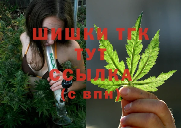 кокс Пролетарск