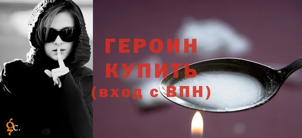мяу мяу мука Приозерск