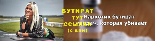 мяу мяу мука Приозерск