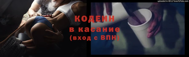 кокс Пролетарск
