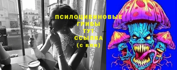 MDMA Premium VHQ Протвино