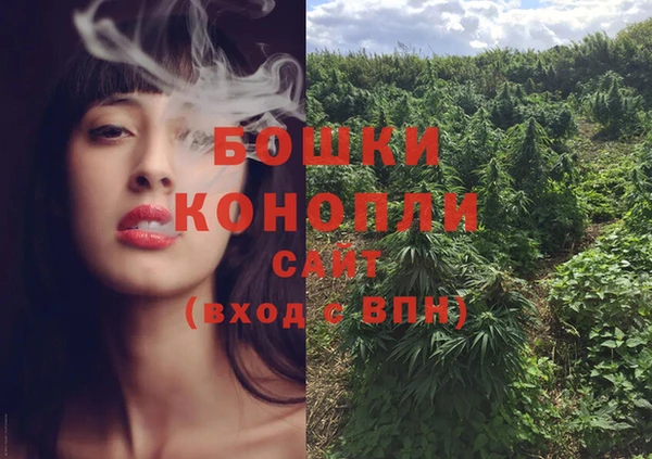 MDMA Premium VHQ Протвино