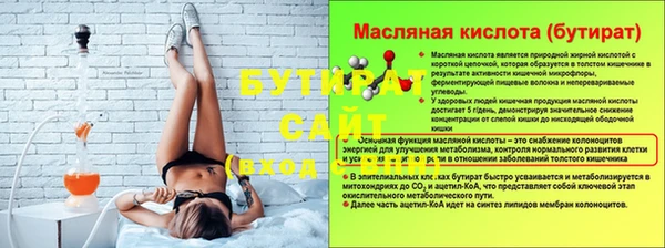 MDMA Premium VHQ Протвино