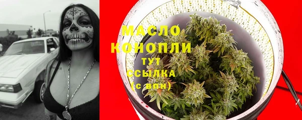 кокс Пролетарск