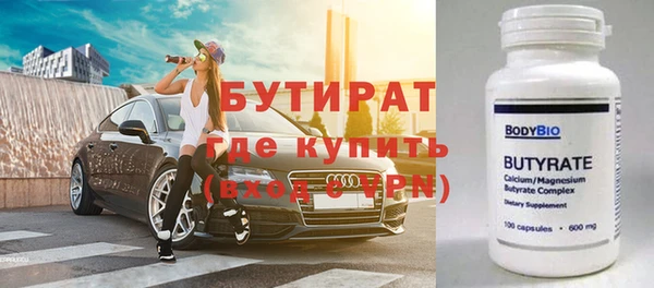 мяу мяу мука Приозерск