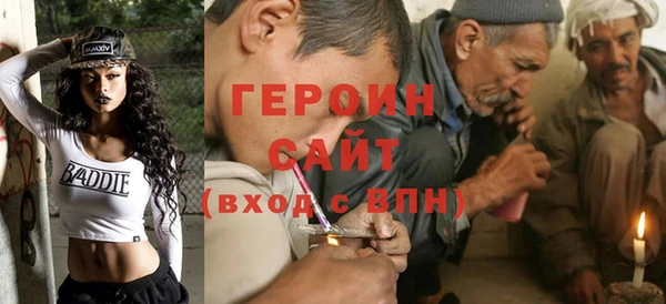 мяу мяу мука Приозерск
