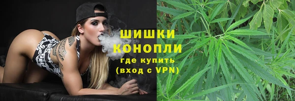 кокс Пролетарск