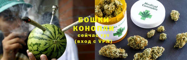MDMA Premium VHQ Протвино