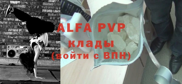 мяу мяу мука Приозерск