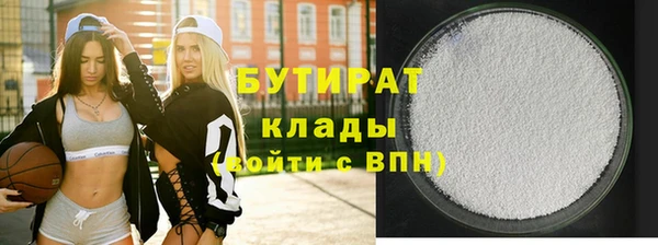 кокс Пролетарск