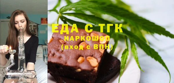 мяу мяу мука Приозерск